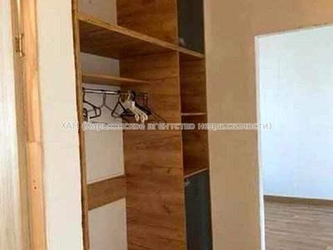 квартира по адресу Героев Труда ул., 30