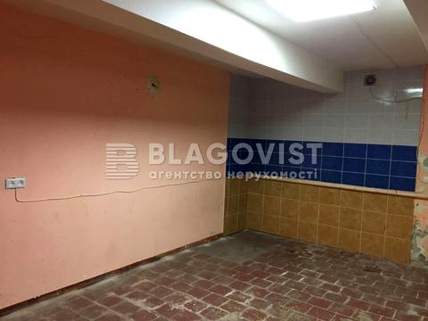 комерційна за адресою Науки просп., 61