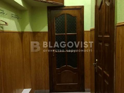 комерційна за адресою Науки просп., 61