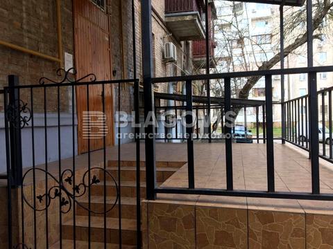 комерційна за адресою Науки просп., 61