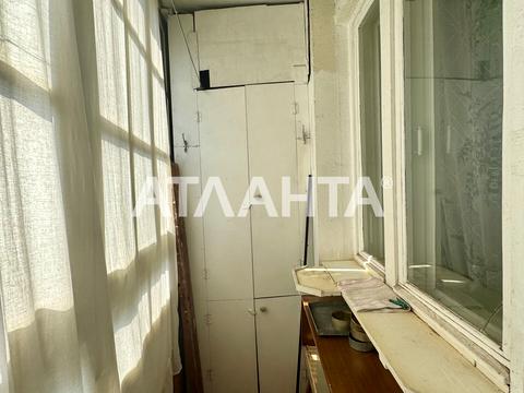 квартира по адресу Французский бульв., 16