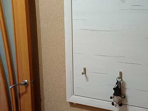 квартира по адресу Армянская ул., 29