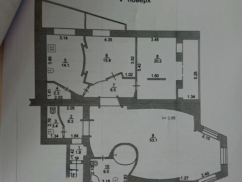 квартира за адресою Паркова вул., 48