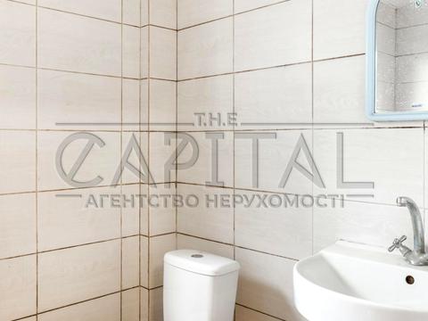 коммерческая по адресу Центральная ул., 20