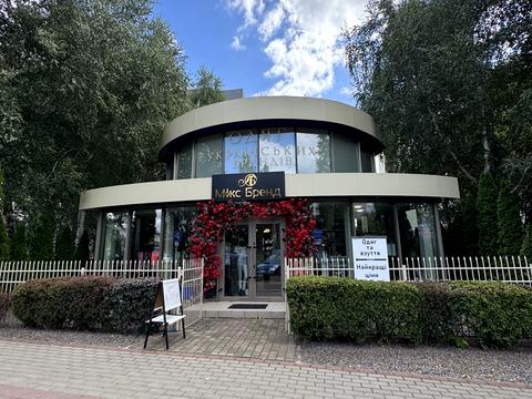 комерційна за адресою Соборності просп., 1В 
