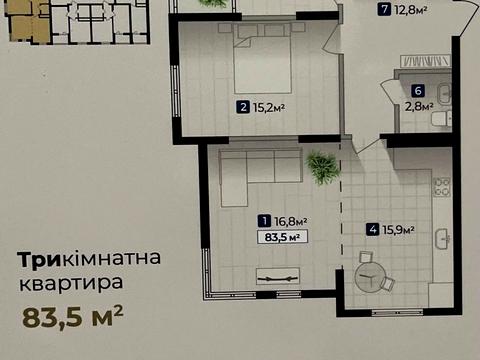 квартира по адресу Гната Хоткевича ул., (Будинок)