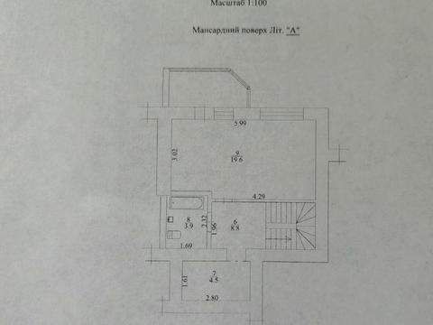 квартира за адресою Богдана Хмельницького вул., 1-А