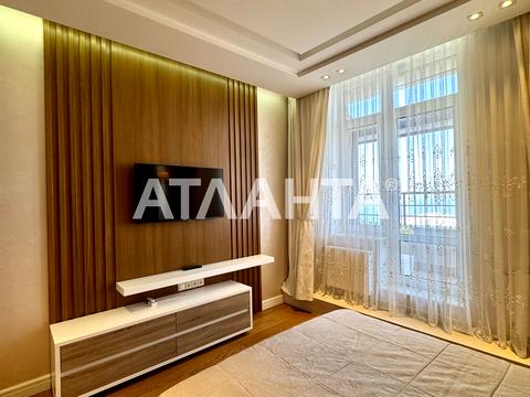 квартира по адресу Французский бульв., 22/1