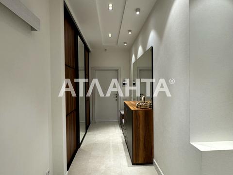 квартира по адресу Французский бульв., 22/1