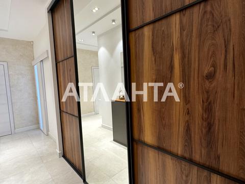 квартира по адресу Французский бульв., 22/1
