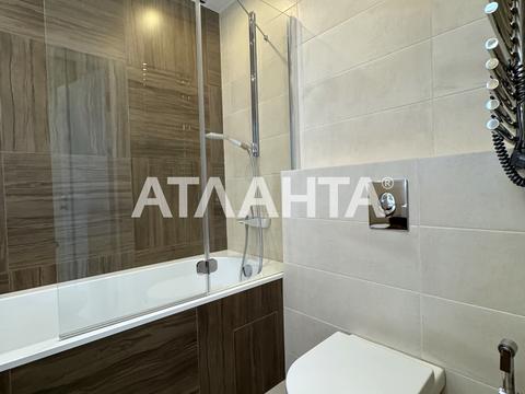 квартира по адресу Французский бульв., 22/1