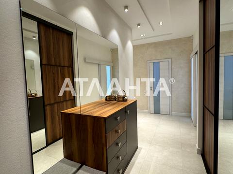 квартира по адресу Французский бульв., 22/1