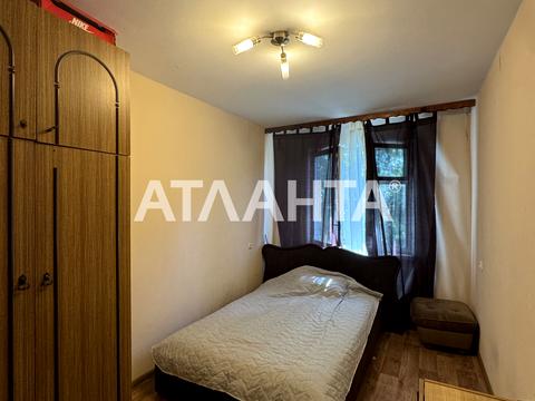 квартира за адресою Івана та Юрія Лип вул. (Гайдара), 27