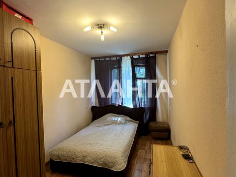 квартира за адресою Івана та Юрія Лип вул. (Гайдара), 27
