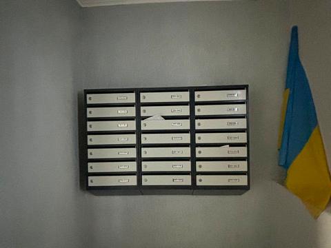 квартира за адресою Вагонна вул., 7