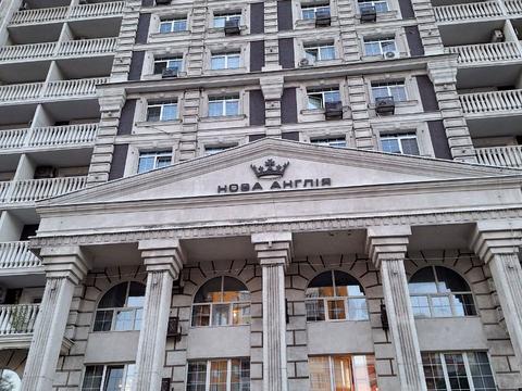 квартира за адресою Михайла Максимовича вул. (Онуфрія Трутенка), 26