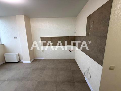 квартира по адресу Солнечная ул., 4