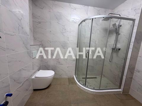 квартира по адресу Солнечная ул., 4