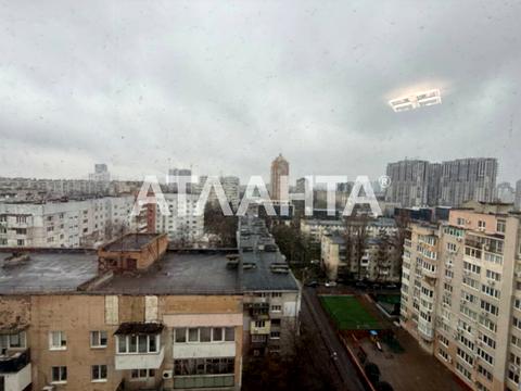 квартира по адресу Солнечная ул., 4