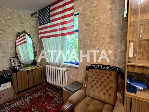 квартира за адресою Івана та Юрія Лип вул. (Гайдара), 27