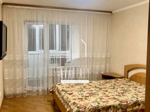 квартира за адресою Драгоманова вул., 44-А
