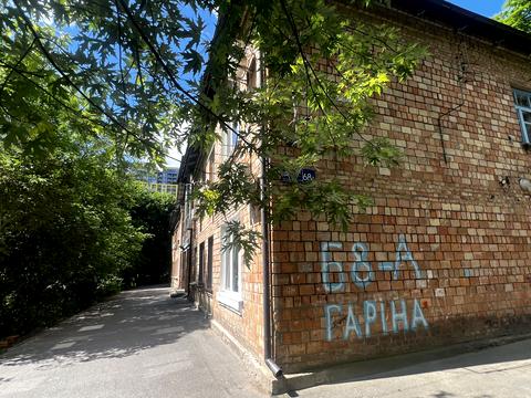 комната по адресу Дачна ул. (Бориса Гаріна), 68а