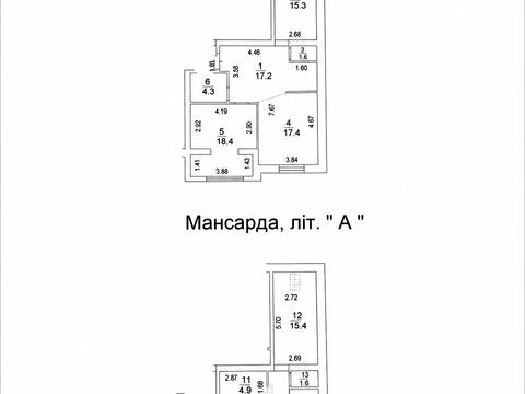 квартира по адресу Радужная ул., 90