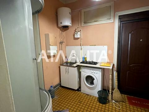 квартира за адресою Канатна вул., 102