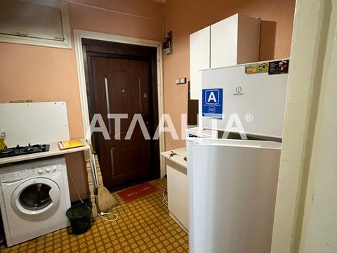 квартира за адресою Канатна вул., 102
