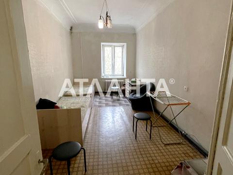 квартира за адресою Канатна вул., 102