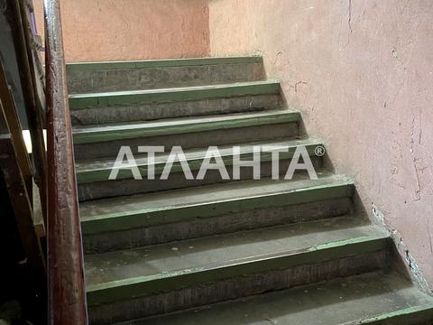 квартира за адресою Канатна вул., 102