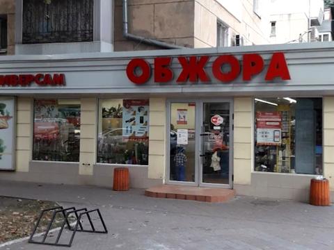коммерческая по адресу Сегедская ул., 21