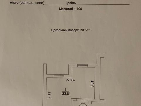 коммерческая по адресу Западная ул., 8