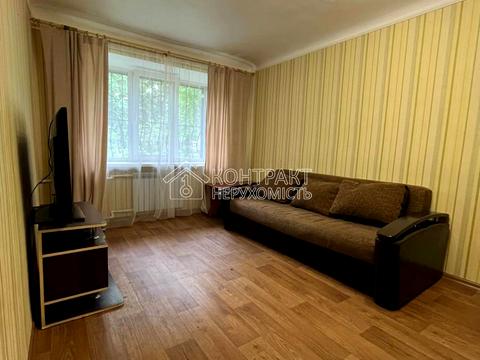 квартира за адресою Харків, Вартових Неба вул. (Тобольська), 47а