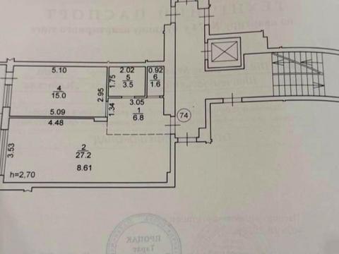 квартира по адресу Под Голоском ул., 24