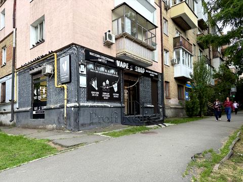 коммерческая по адресу Неманская ул., 5