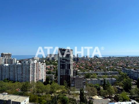 квартира по адресу Одесса, Ивана Франко пер., 40 к1