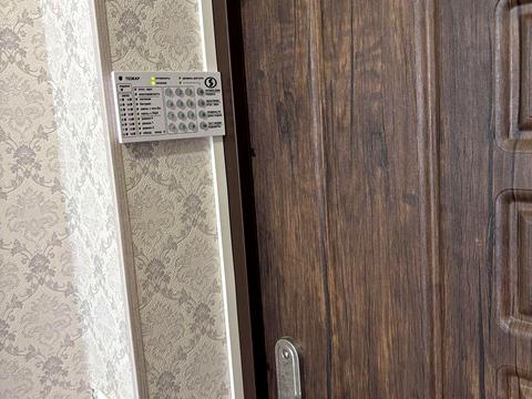 квартира за адресою Миру вул., 55