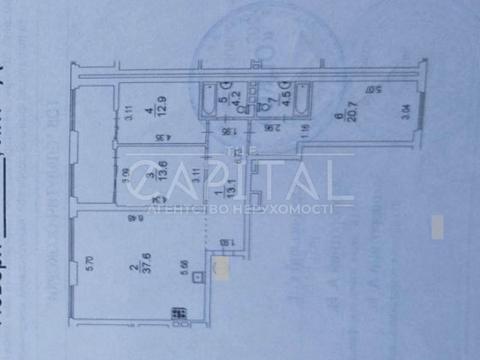 комерційна за адресою Зарічна вул., 2 к1