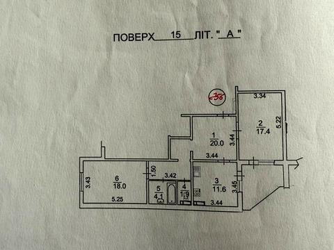 квартира по адресу Николая Закревского ул., 97-А