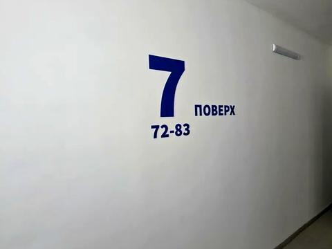 квартира за адресою Бориса Гмирі вул., 22-Б