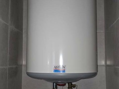 квартира за адресою Одеська вул., 45