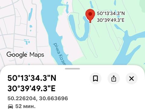 участок по адресу 