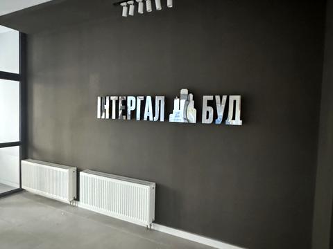 квартира по адресу Олеся Бердника ул., 1