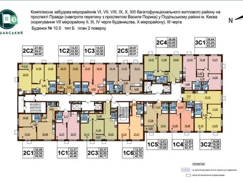 квартира по адресу Олександра Олеся ул., (Будинок 10.5)