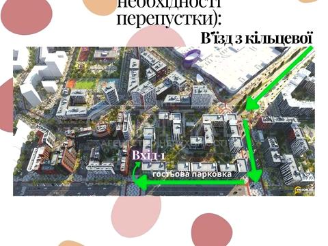 коммерческая по адресу Братьев Шеметов ул., 9