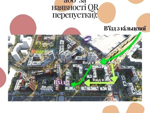 коммерческая по адресу Братьев Шеметов ул., 9