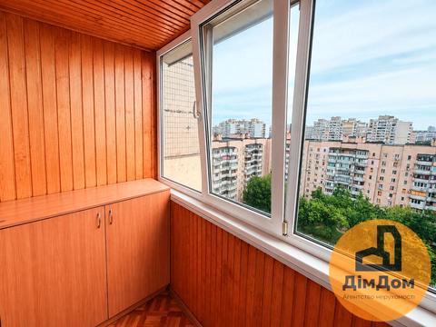 квартира за адресою Ревуцького вул., 17
