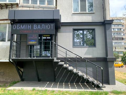 коммерческая по адресу Зои Гайдай ул., 12/10