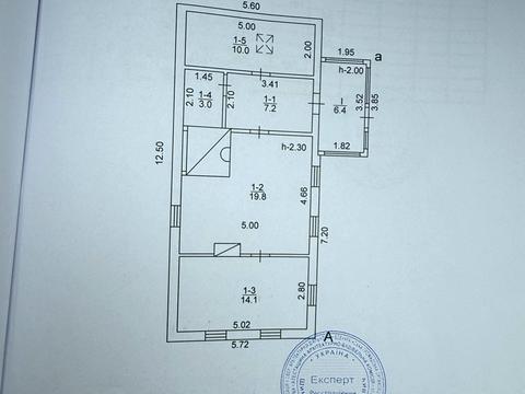дом по адресу Центральная ул. (Леніна)